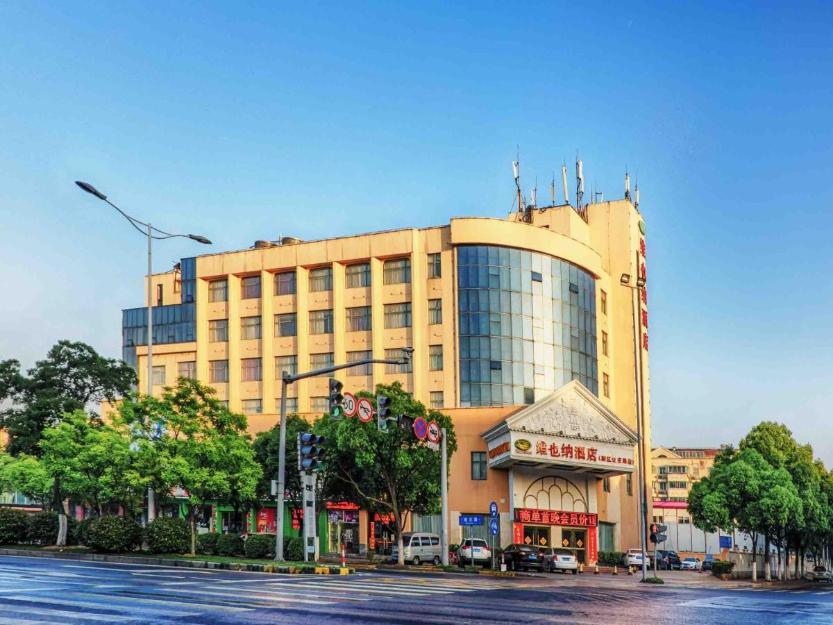 Vienna Hotel Wuxi Wangzhuang Road Esterno foto